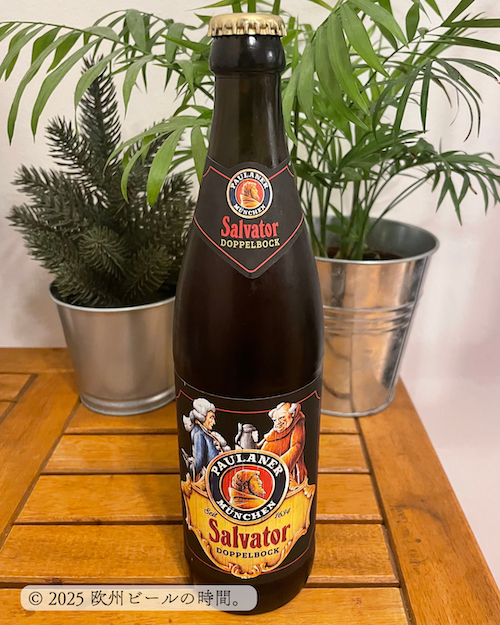 今日でも愛されるSalvator