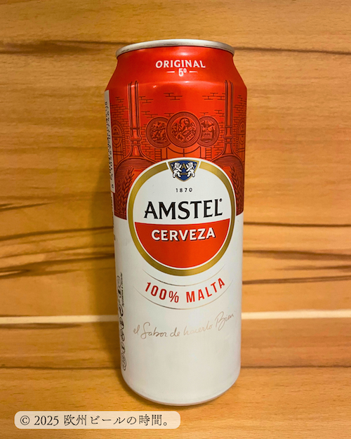 Amstelビールのラベル