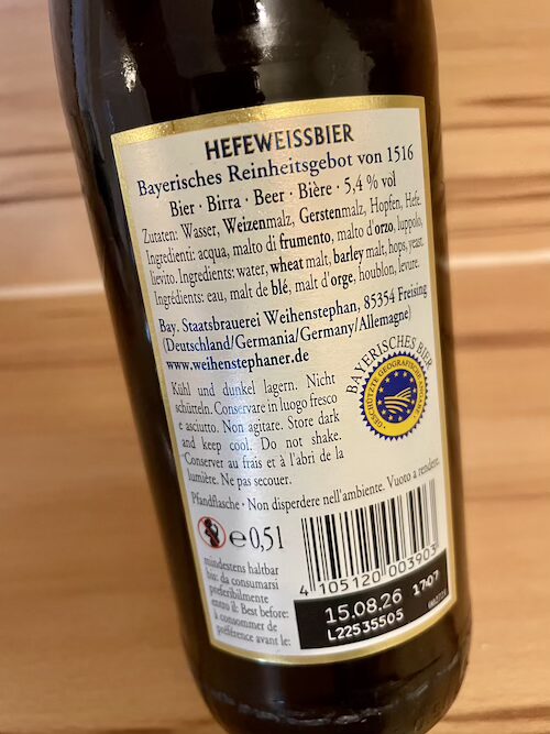 ヴァイエンステファンのラベル裏面