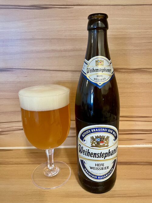 ヴァイエンシュテファン