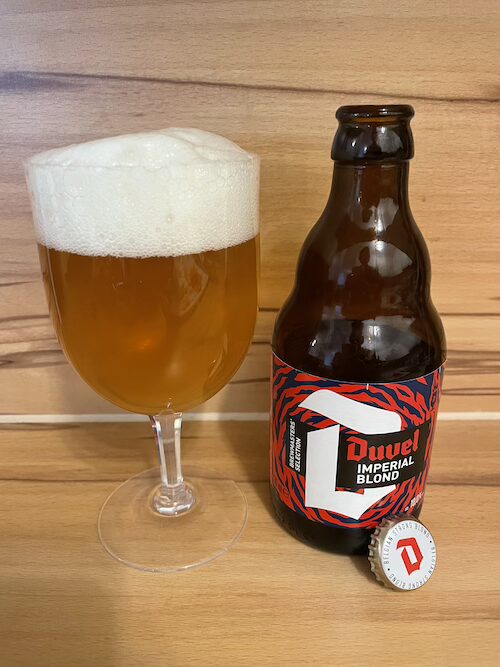 Duvel Imperial Blond(デュベル・インペリアルブロンド)