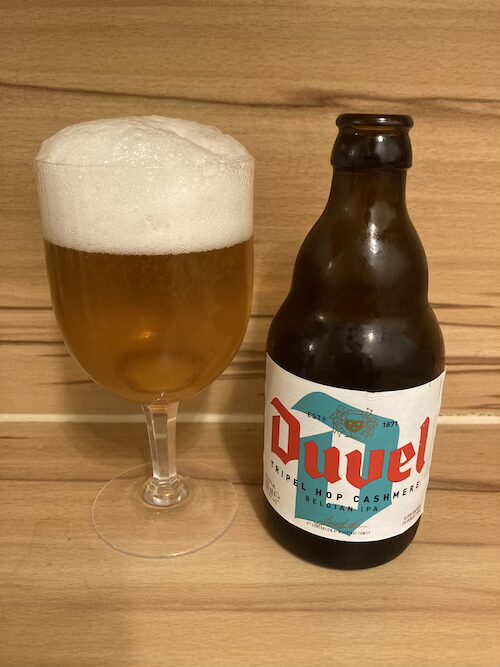 Duvel Tripel Hop Cashmere(カシミア)