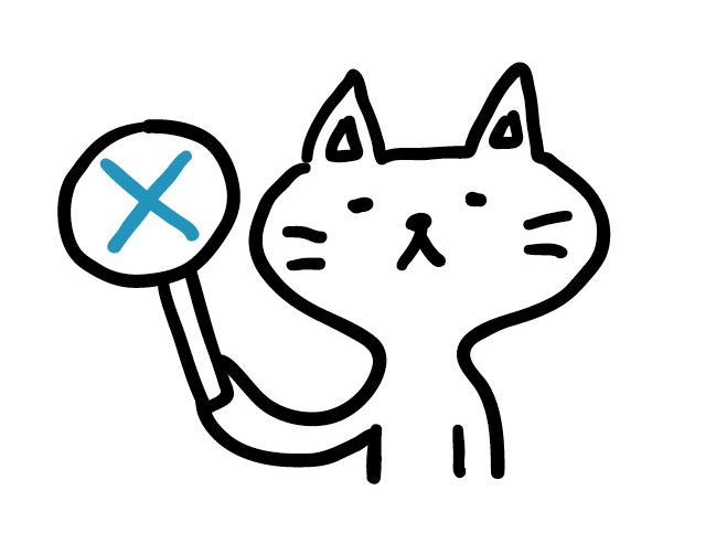 「まずい」と言われがちな理由(ネガティブな意見)