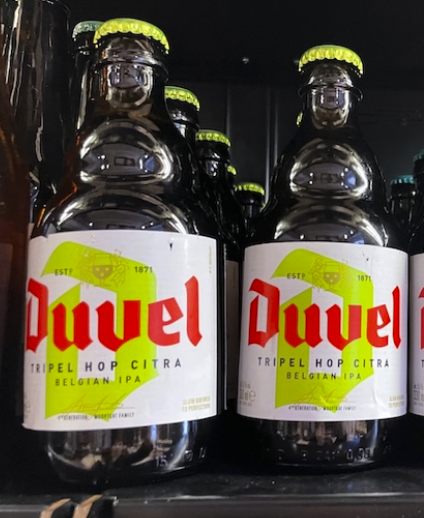 Duvel Tripel Hop Citra(シトラ)
