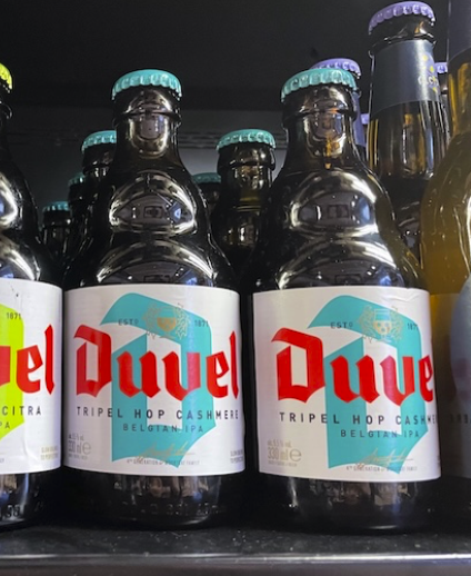 Duvel Tripel Hop Cashmere(カシミア)