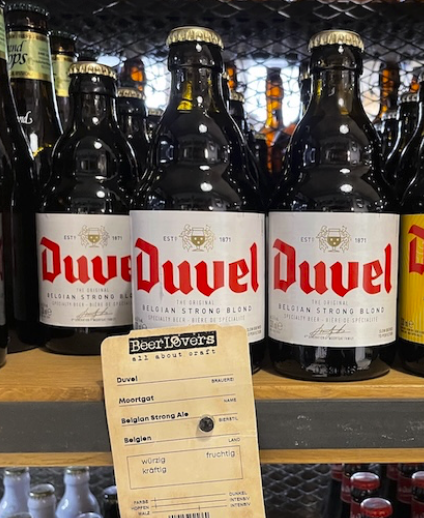 オリジナル・デュベル(Duvel)