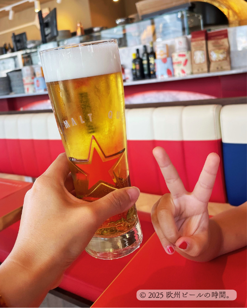 ハイネケンの生ビール