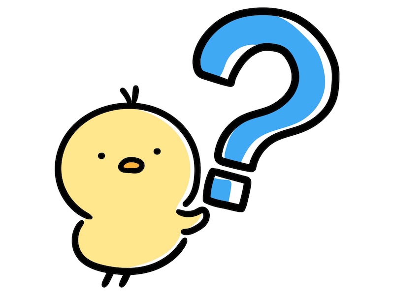 何?