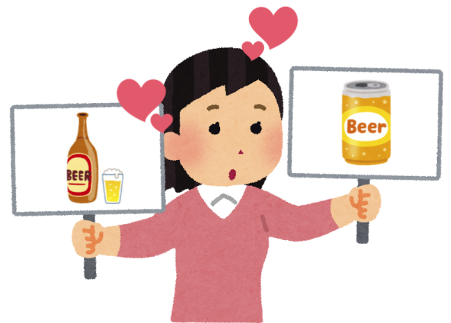 瓶ビールと缶ビール、どちらを選ぶべき？