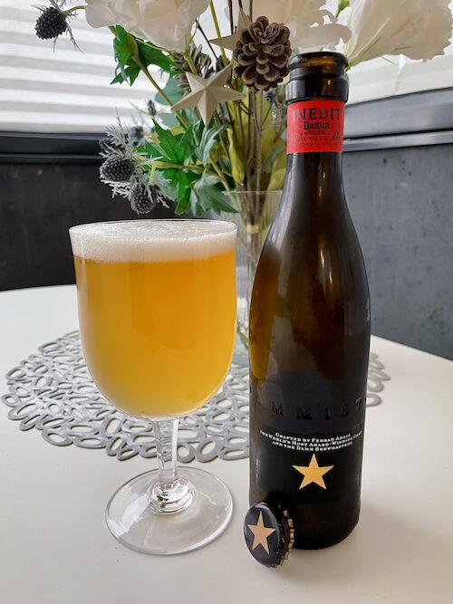 Inedit（イネディット）