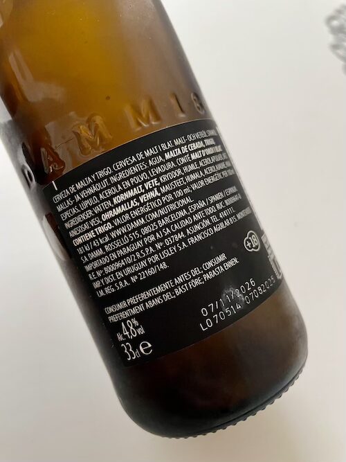 Inedit（イネディット）のラベル裏面