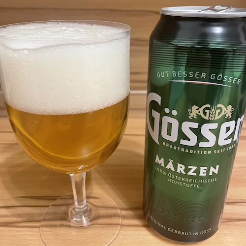 Gösser（ゲッサー）