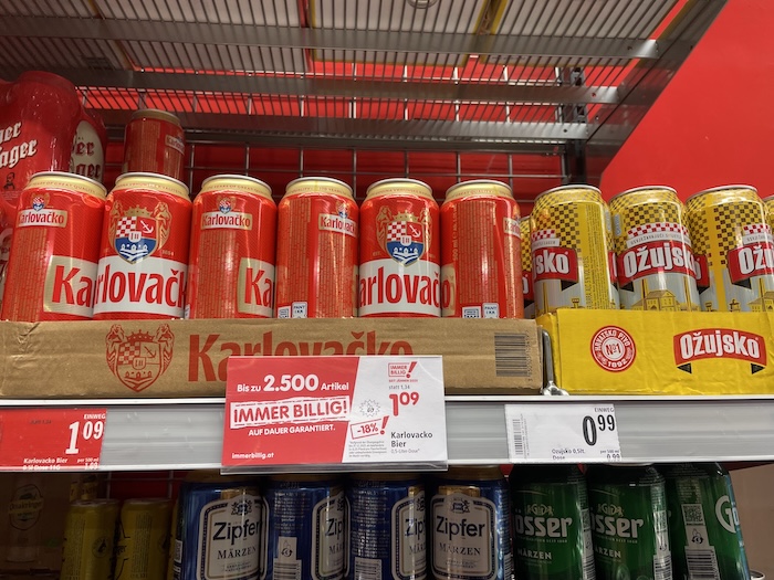 1ユーロ前後で買えるクロアチアビール