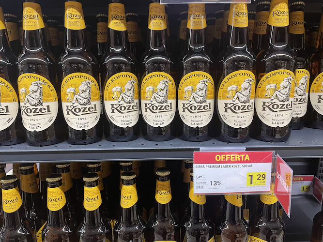Kozel(コゼル)の売り場