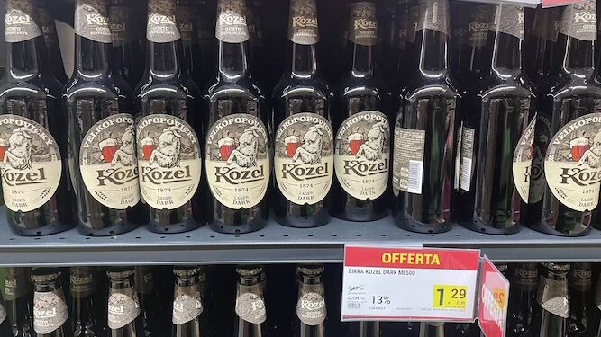 Kozel(コゼル)ダークの売り場
