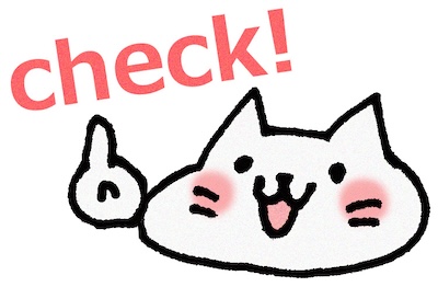 チェックねこ