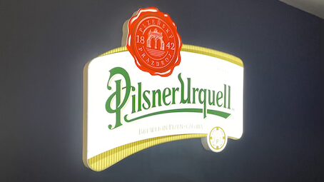 ピルスナーウルケル