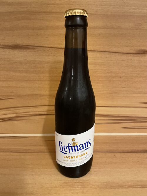 Liefmans Goudenband(リーフマンス・グーデンバンド)