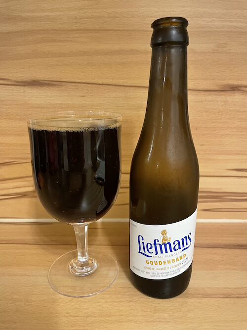 Liefmans Goudenband(リーフマンス・グーデンバンド)